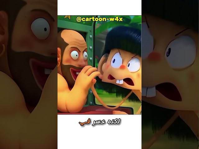 الآلة تهزم جميع المشاركين ولكن #اكسبلور #كرتوناطفال #كرتون #cartoon