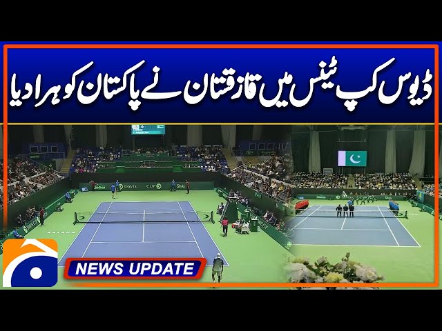 Kazakhstan Defeats Pakistan in Davis Cup Tennis | Geo News 4:30 News Updates