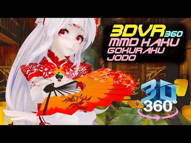 3DVR360 VRMMD Yowane Haku, Gokuraku Jodo, Dance, 弱音ハク 極楽浄土 ダンス