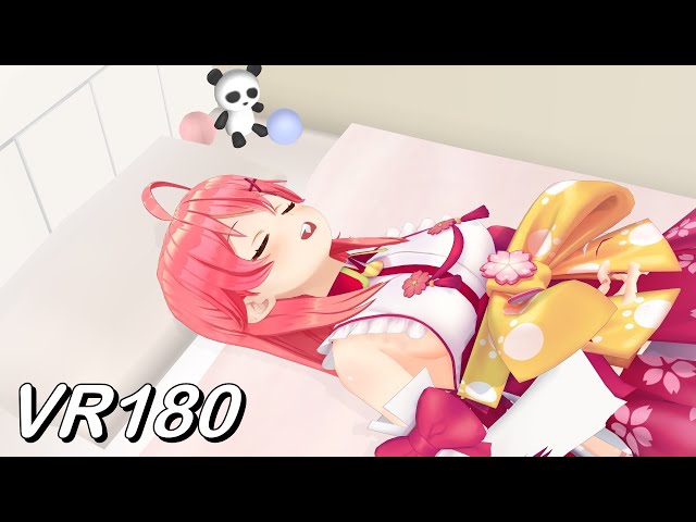 【VR180】みこちの寝言 【MMD 8K】 M injected