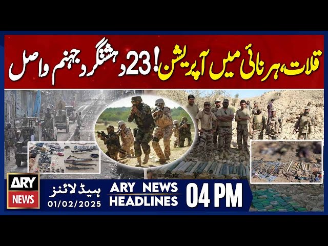 Operation in Kalat, Paranai -  Latest Update -ARY News 4 PM Headlines - 1st Feb 2025