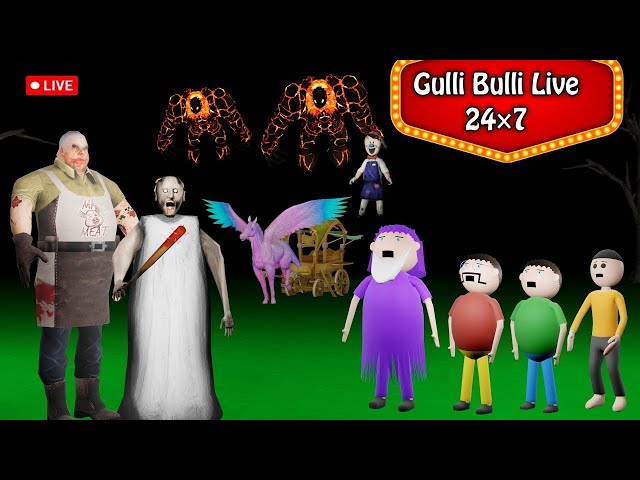 Gulli Bulli Full Episode | 24/7 Live | Watch Gulli Bulli Cartoon | Non Stop | Gulli Bulli Toons