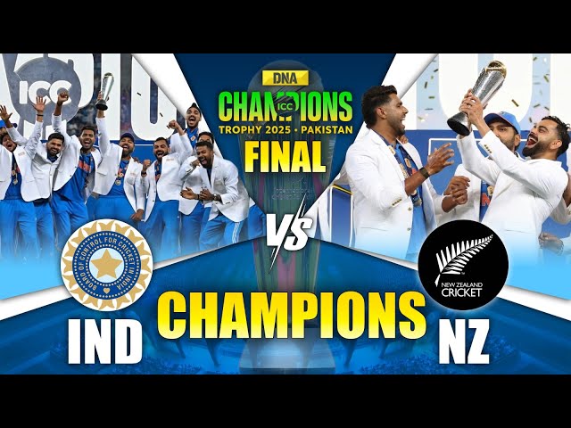 IND Vs NZ Highlights: India Vs New Zealand Match Highlights I Champions Trophy 2025 Final I Cricket