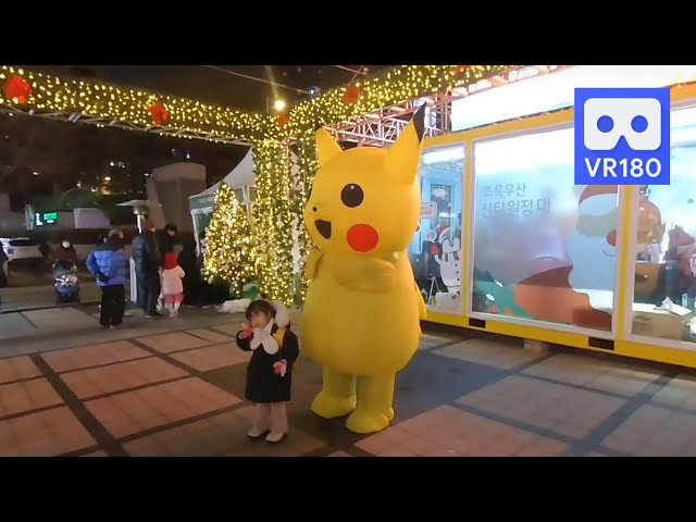 5K 180VR Pikachu at Winter Seoul lantern Festival