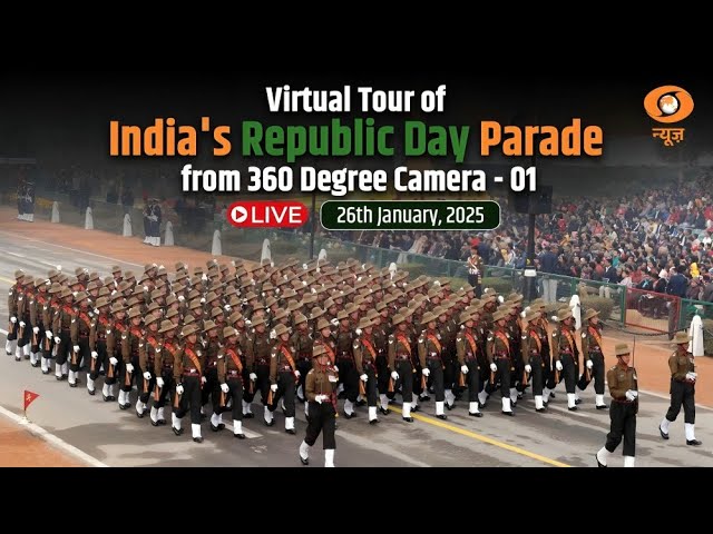 Virtual Tour of India's Republic Day Parade from 360 Degree Camera - 01 |  26th January, 2024