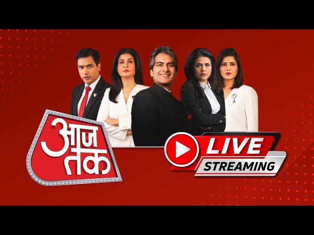 Aaj Tak US LIVE TV: Budget Session LIVE Updates | Nirmala Sitharaman | Delhi Election 2025