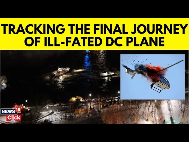 Washington DC Airplane Crash | CNN Map Explainer On Planes Journey | US News Today | N18G