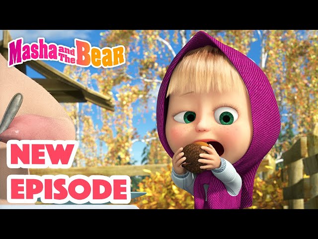 Masha and the Bear 2022 🎬 NEW EPISODE! 🎬 Best cartoon collection 🍰🍗 Something Yummy