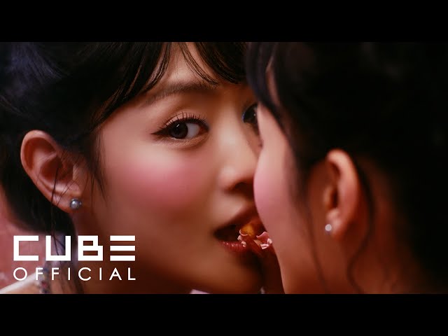 민니(MINNIE) - 'HER' Official Music Video