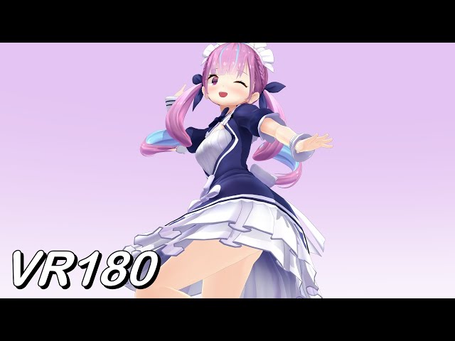 【VR180】Close VR Bibidiba by Minato Aqua2【Hololive MMD 8K】 M injected