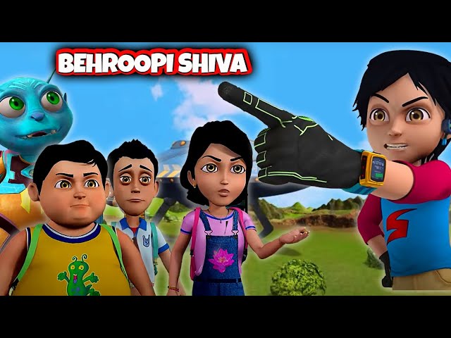 #Shiva Cartoon | Behroopi Shiva | Kids Only