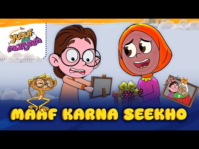 Islamic cartoon | Maryam ne Teresa ki painting ghuma di | Yusuf Aur Maryam