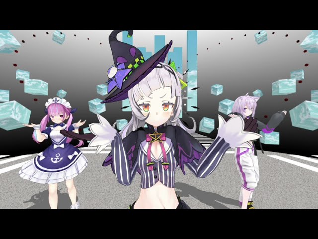 【VR180 MMD】SCREAM シオン、あくあ、おかゆ【Hololive】8K 3D VR