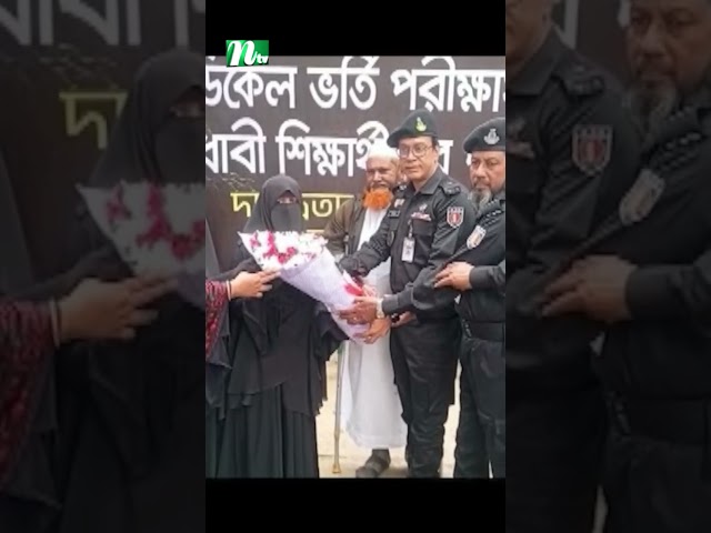 মেডিকেলে ভর্তি নিয়ে চিন্তিত ২ মেধাবীর পাশে দাঁড়াল র‌্যাব  #ntvnews #latestnewsupdate #ntv