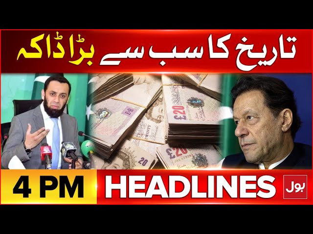 American Woman in Karachi | BOL News Headlines 4 PM | Biggest Robbery In History