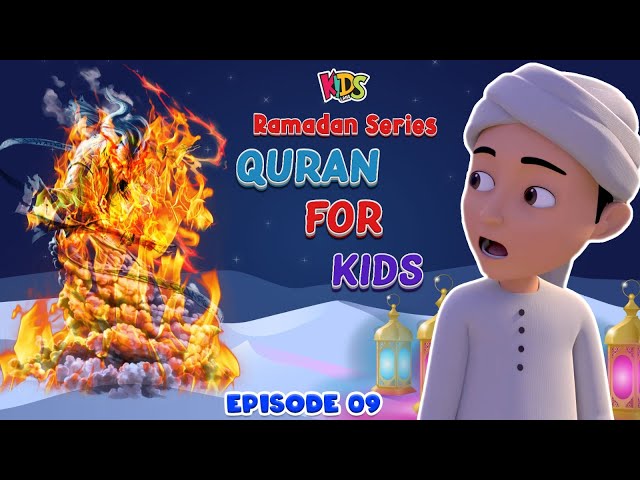 Quran For Kids - Ep 09 | Jinn Ka Wajood | Ghulam Rasool Cartoon Series | Kids Land