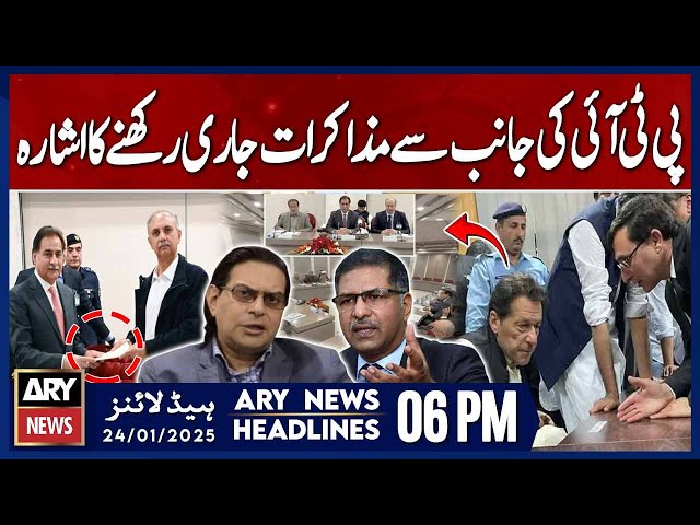 ARY News 6 PM Headlines | 24th Jan 2025 | Prime Time Headlines