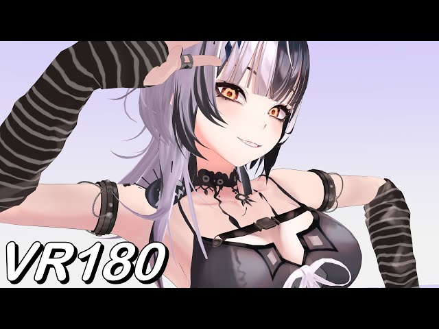 【VR180】ビビデバ by シオリ・ノヴェラ 180deg【Hololive MMD 8K】 M injected