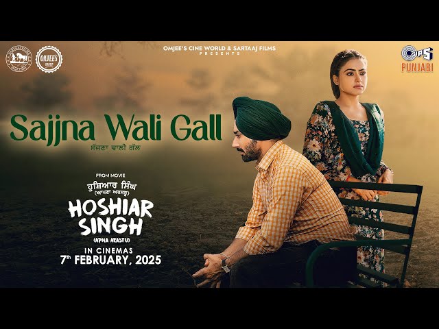 Sajjna Wali Gall | Hoshiar Singh(Apna Arastu) | Satinder Sartaaj, Simi Chahal | Beat Minister