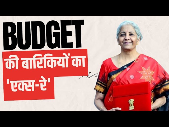 Budget 2025 Explained: How Will It Benefit the Middle Class? | Zee Business Live | 2nd Feb 2025